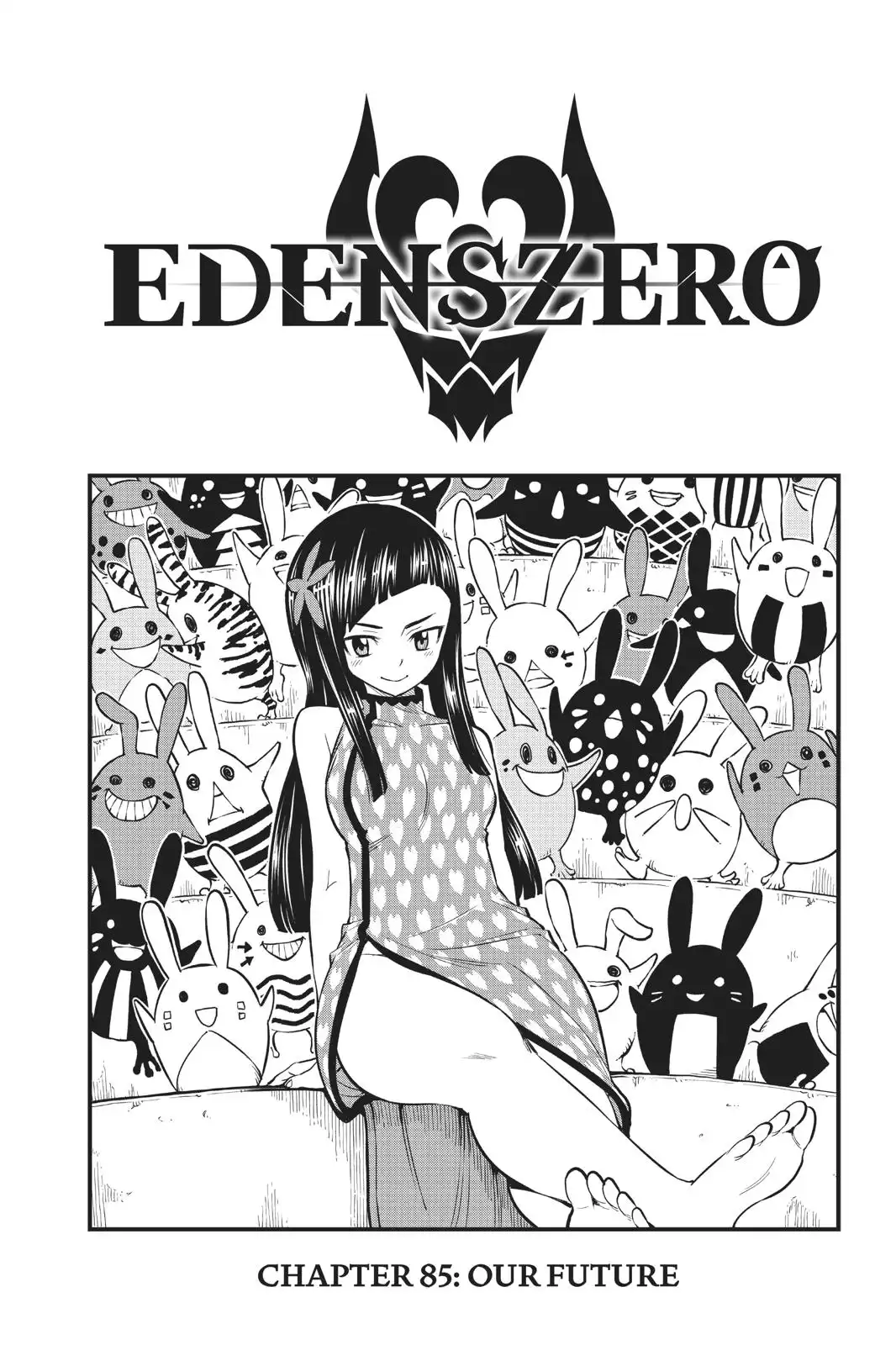 Eden's Zero Chapter 85 2